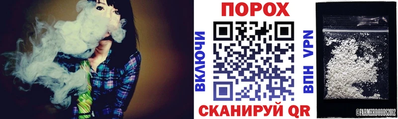 АМФ Розовый Алупка