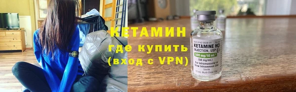 мет Кинешма
