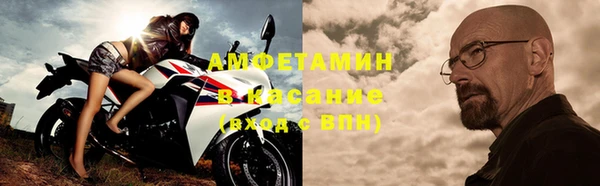 метадон Карпинск
