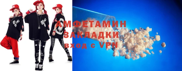 гашишное масло Алексеевка