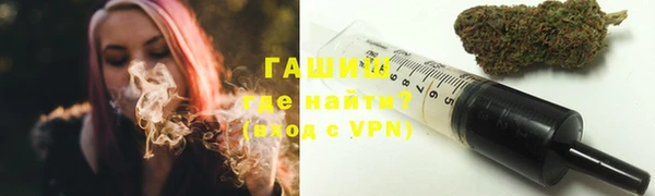 трава Алзамай
