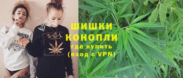 MESCALINE Алексин