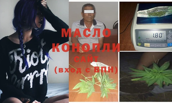 трава Алзамай